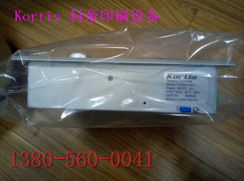 kortis科帝张力控制系统TC9000-V80张力控制新款型号TC9000-NA