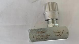 STUF380 意大利NEW SOLUTION单向节流阀STU140 STUF140 340 120