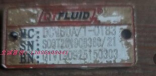 上海强田液压QTFLUID 多路换向阀 DCV60A/1-0183 环卫车液压阀