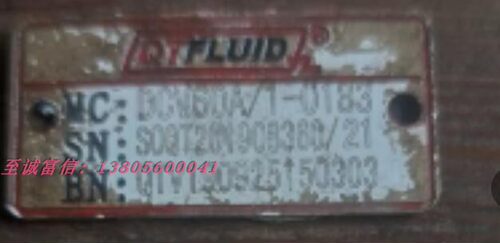 上海强田液压QTFLUID 多路换向阀 DCV60A/1-0183 环卫车液压阀