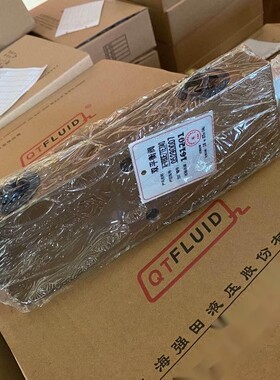 上海强田液压  QTFLUID  双向平衡阀   大口径6分  A-VBDE/TE 340