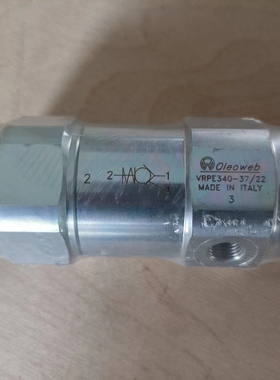 液压Oleweb 管道防爆防液控单向阀 VRPE340 MADE IN ITALY 进口阀