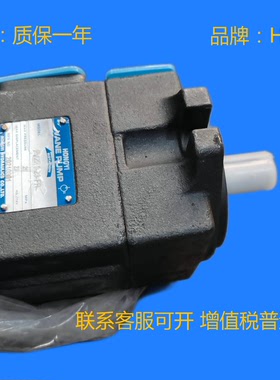 鸿泰HONG TAI PV2R1-25F叶片泵PV2R1-23-F-1-RUU40 德克玛Dekema