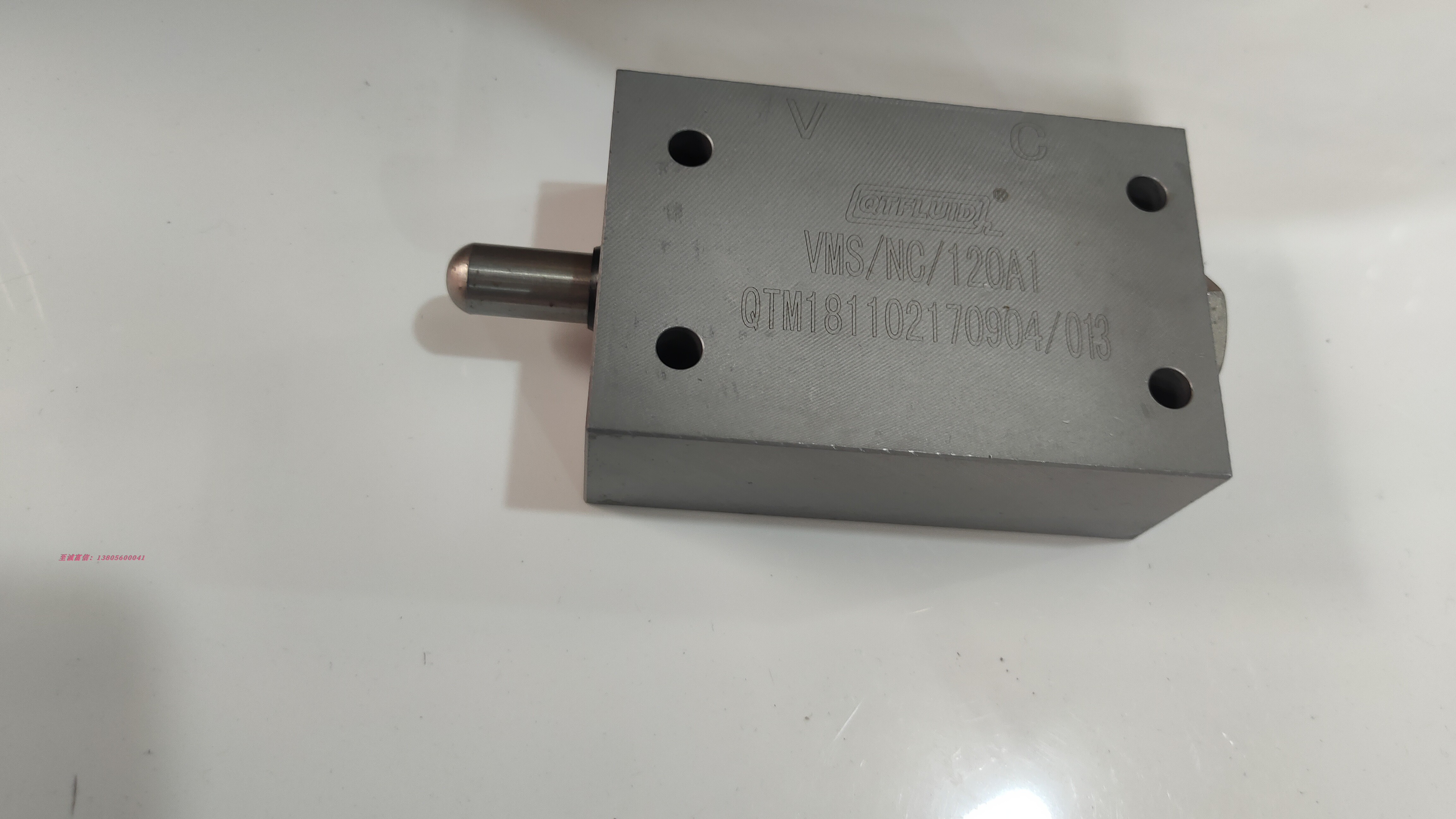 上海VMS/NC/120A1QTFLUID