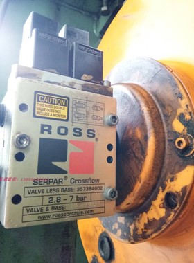 ROSS 冲床配件 电控气动安全双联阀  3573B4602