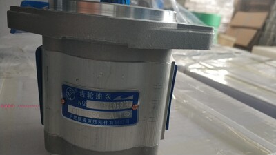 合肥液压元件齿轮油泵9齿花键