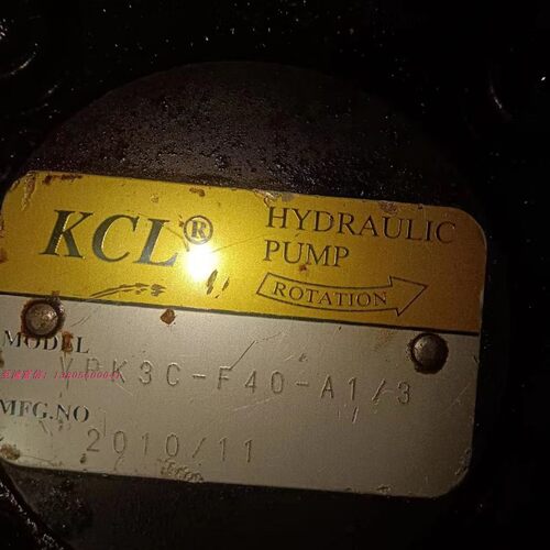 凯嘉KCL叶片泵 VPK3C-F40-A1/3 三联油泵 机床油泵