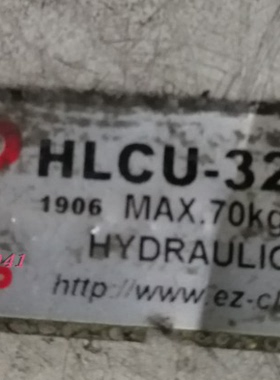 上法兰式 螺纹油缸   HLCU-32FV-L    模具油缸  EZ-CLAMP
