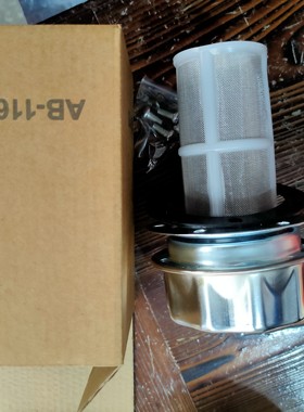 液压油箱加油口 液压站加油口AB1163  AB1162 透气盖