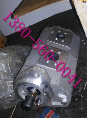 合肥长源 液压 双联齿轮泵 CBQLT-F550/F550-Afφ 压力泵 泵液压