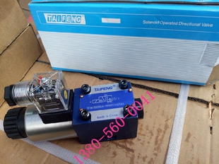 TAIFENG山东泰丰 液压电磁球阀TF-M-3SED6UK-1X/350CG24N9K4