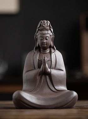 中式紫砂观音菩萨佛像人物摆件家居客厅玄关博古架禅意工艺品摆设