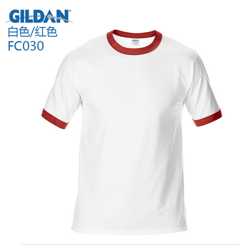 Gildan杰丹76600纯棉T恤定做 吉尔丹撞色领班服广告文化衫DIY印花