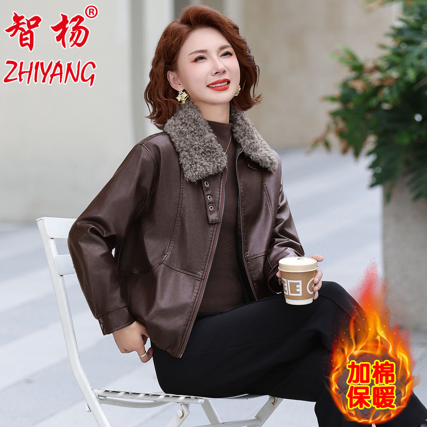 皮衣外套女短款2025年新款