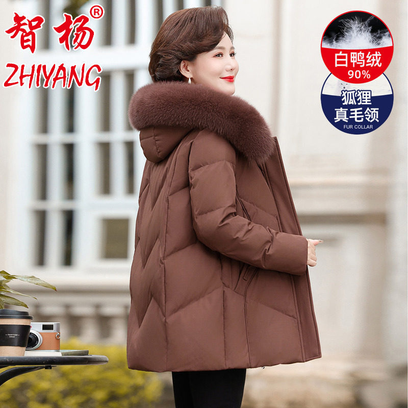 新款中老年妈妈装羽绒服外套