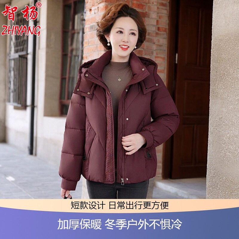 黑色羽绒服新款中老年女时尚洋气中年妈妈90绒短款秋冬季加厚外套