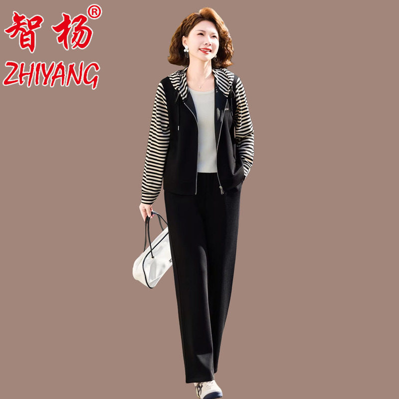 智杨妈妈春装洋气减龄两件套