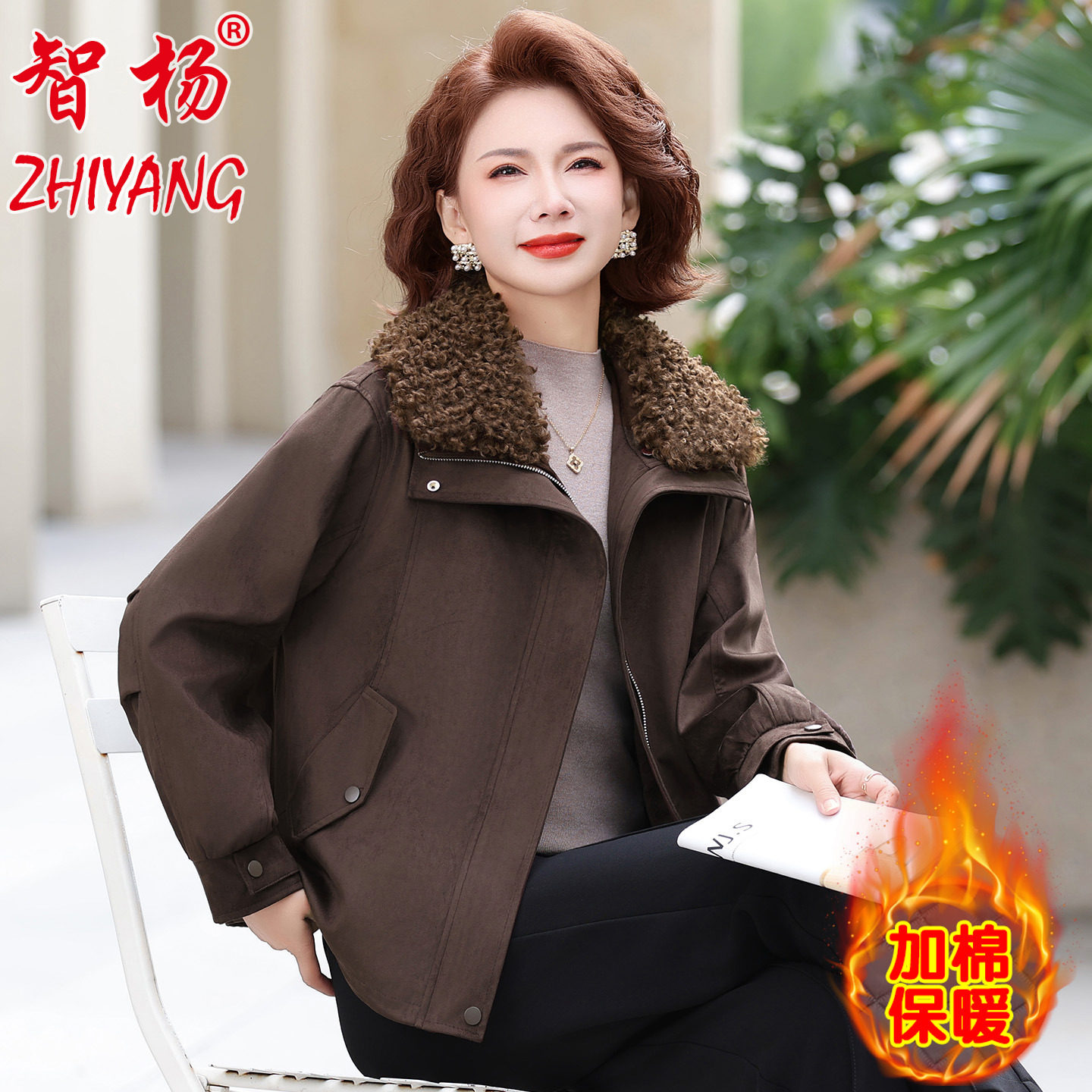 妈妈秋冬棉服外套女士短款棉衣