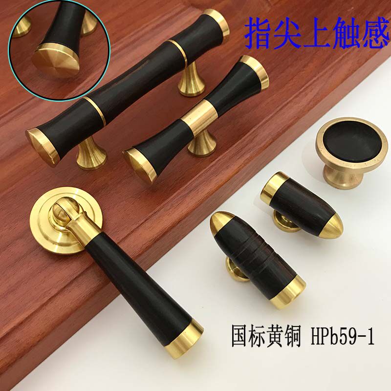 轻奢新中式纯铜紫光檀木木头吊坠小拉手