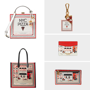 kate spade立体pizza盒3D异型包NYC纽约披萨店托特单肩包钱包卡包
