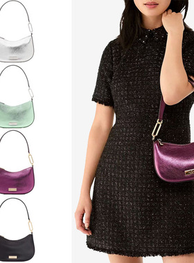 kate spade 2025新款金属紫金属绿色节日银色月牙包腋下包马鞍款