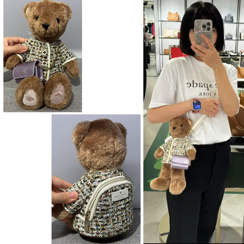 kate spade立体3D泰迪熊异型包毛绒玩具玩偶穿粗花呢背链条包斜挎