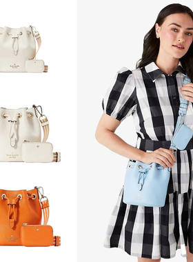 Kate spade秋冬2023新款斜挎水桶包百搭质感可拆卸零钱包宽肩带KS