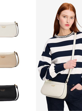 Kate spade美国官网2024新款Bleecker单肩斜挎包真皮拉链麻将包KS