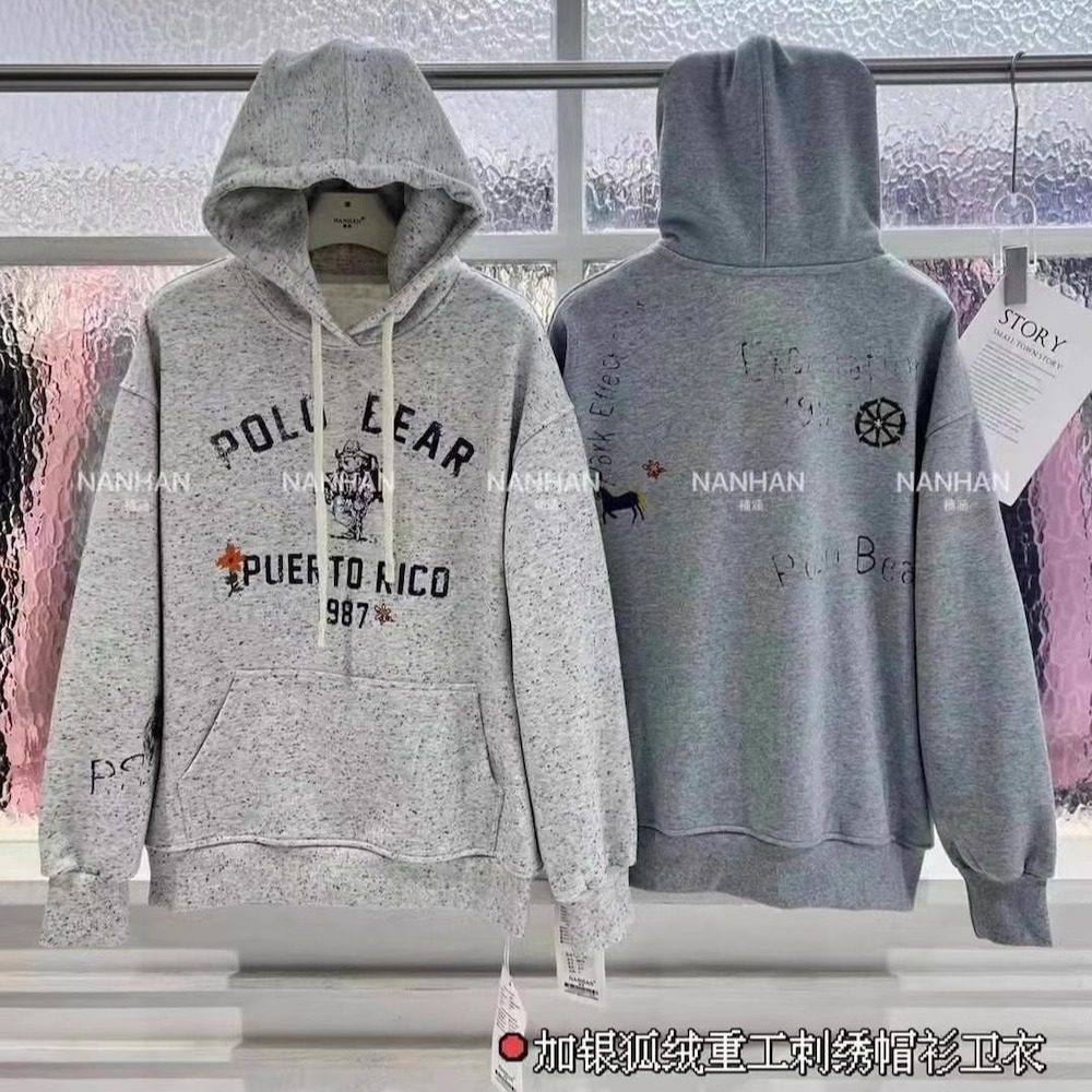 FANKO正品长袖卫衣刺绣字母连帽套头减龄显瘦宽松休闲帽衫银狐绒t