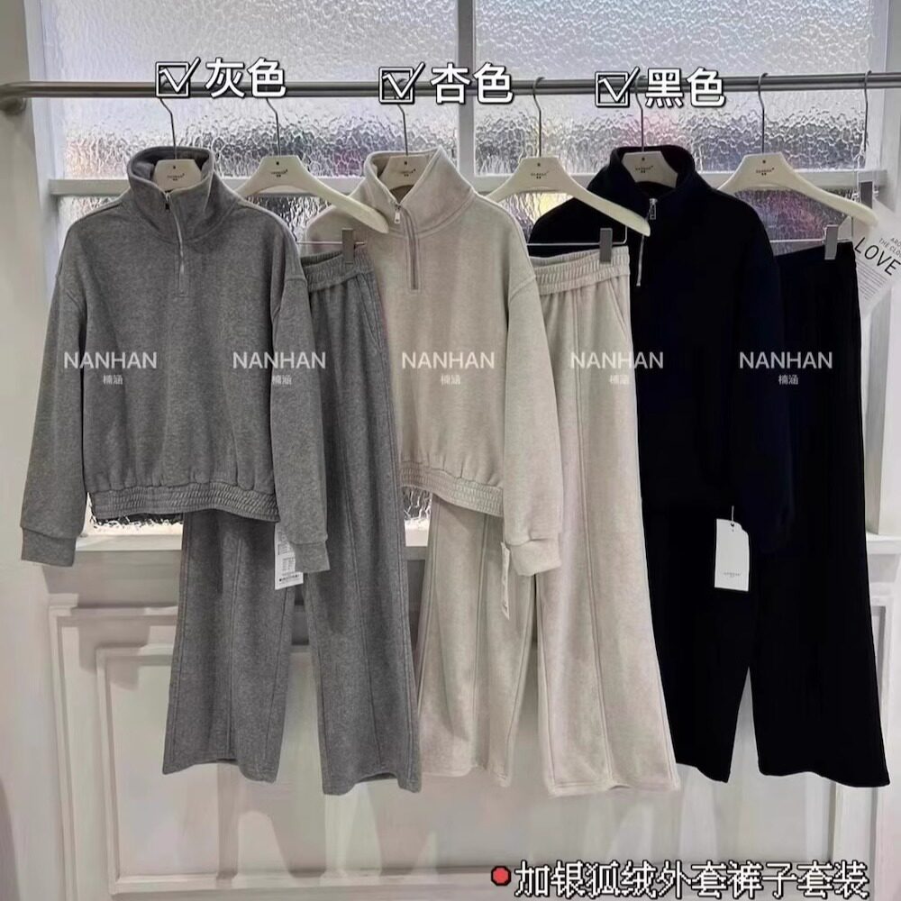 NANHAN正品两件套长袖拉链套头卫衣+直筒阔腿长裤银狐绒休闲套装