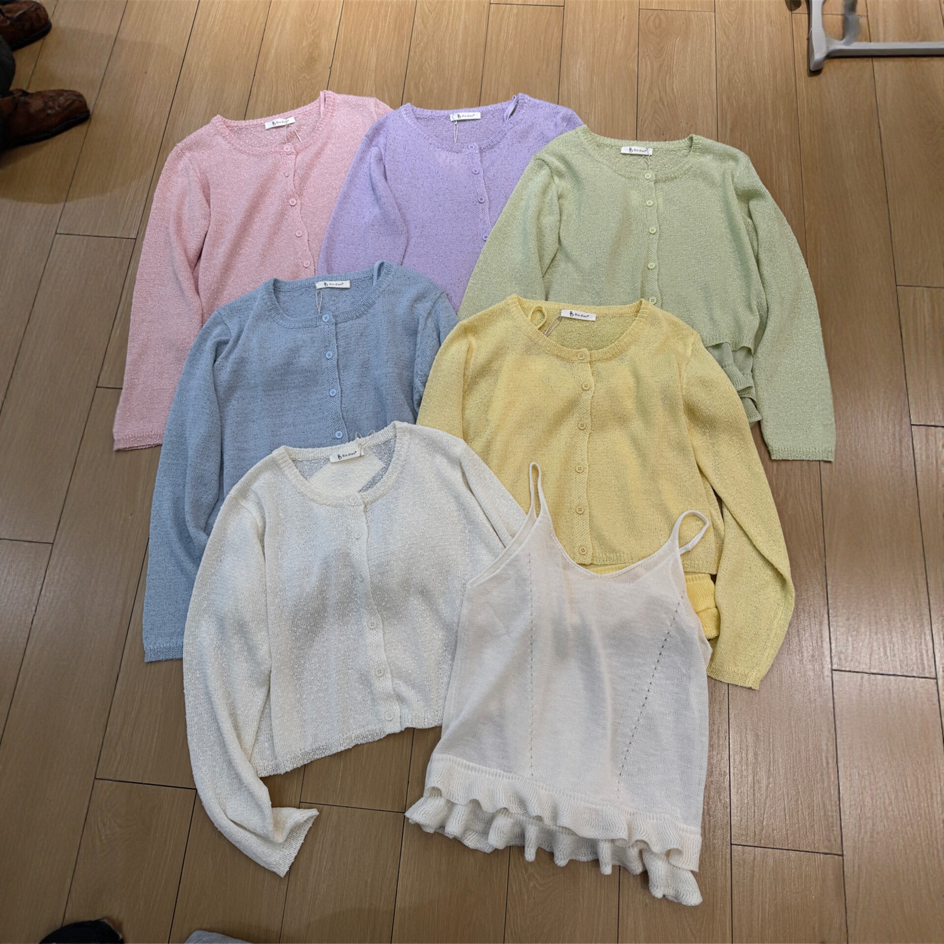 缤典BD正品两件套吊带糖果色针织开衫女长袖简约百搭甜美风套装女