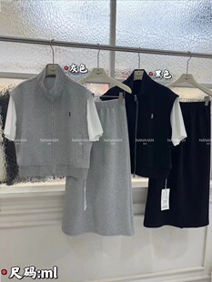 NANHAN正品 立领卫衣 半身长裙休闲运动减龄套装 两件套假两件短袖
