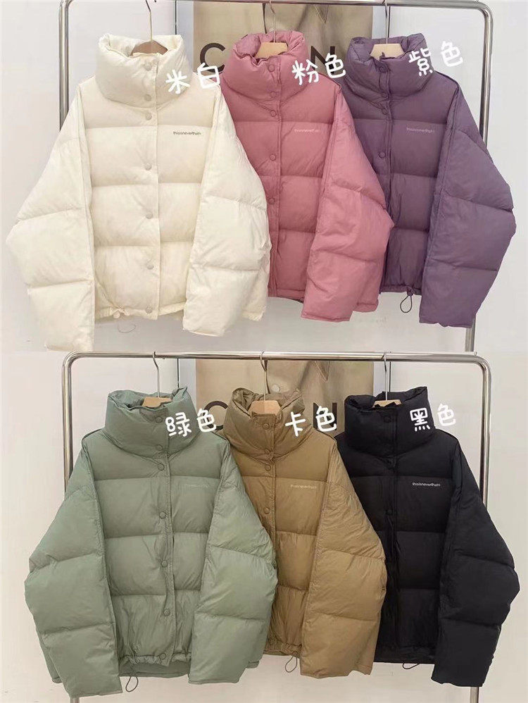 Mocha正品立领白鸭绒纯色简约短款羽绒服品质长袖加厚外套羽绒衣