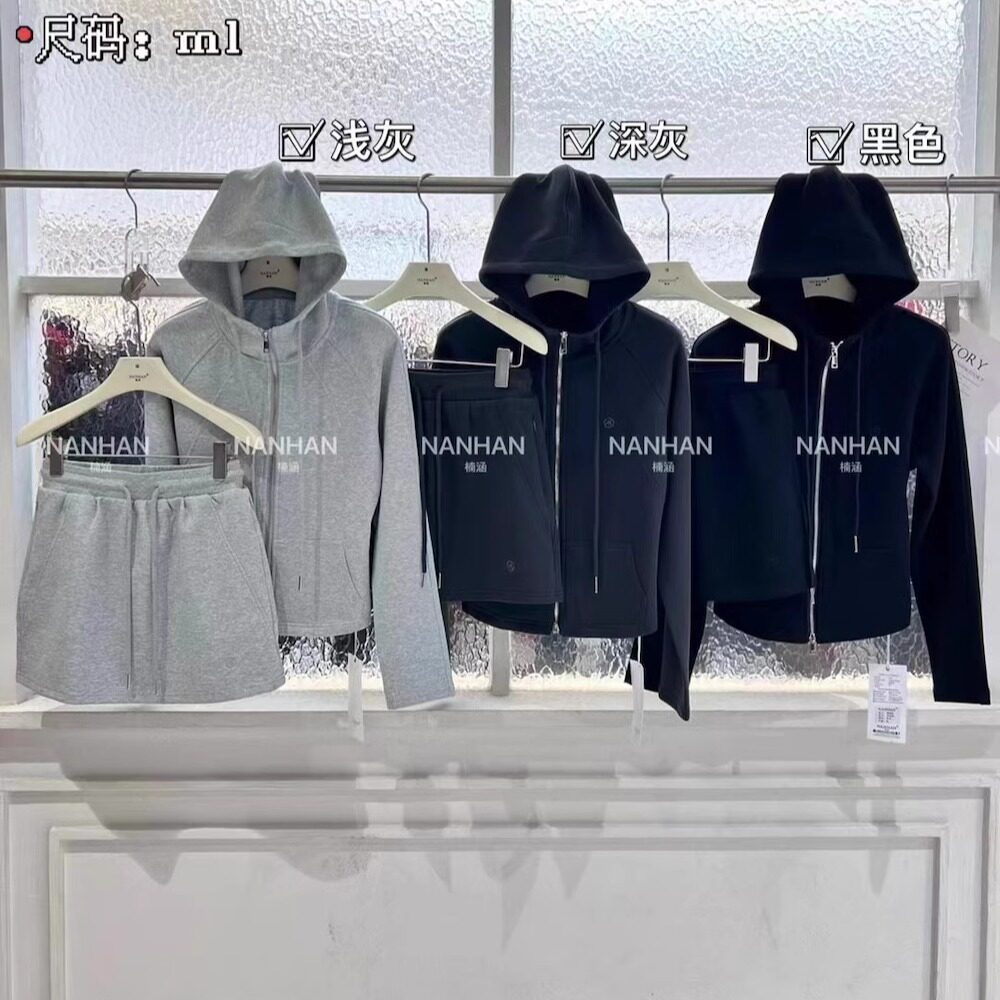 NANHAN正品两件套长袖连帽合身短款外套+半身短裙休闲运动套装韩