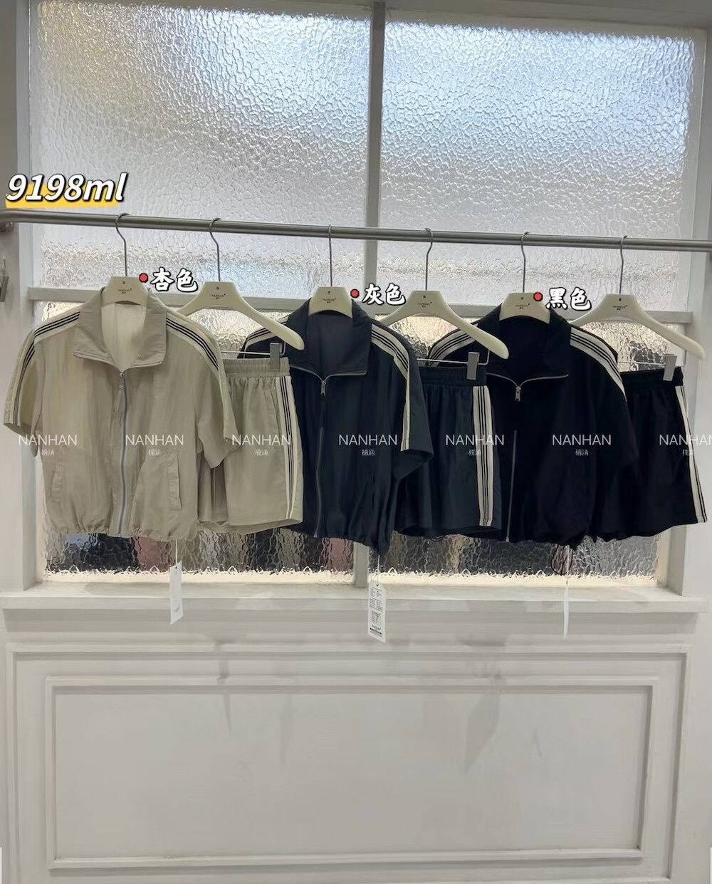 NANHAN正品两件套短袖薄料短款风衣外套+短裤减龄休闲运动套装夏