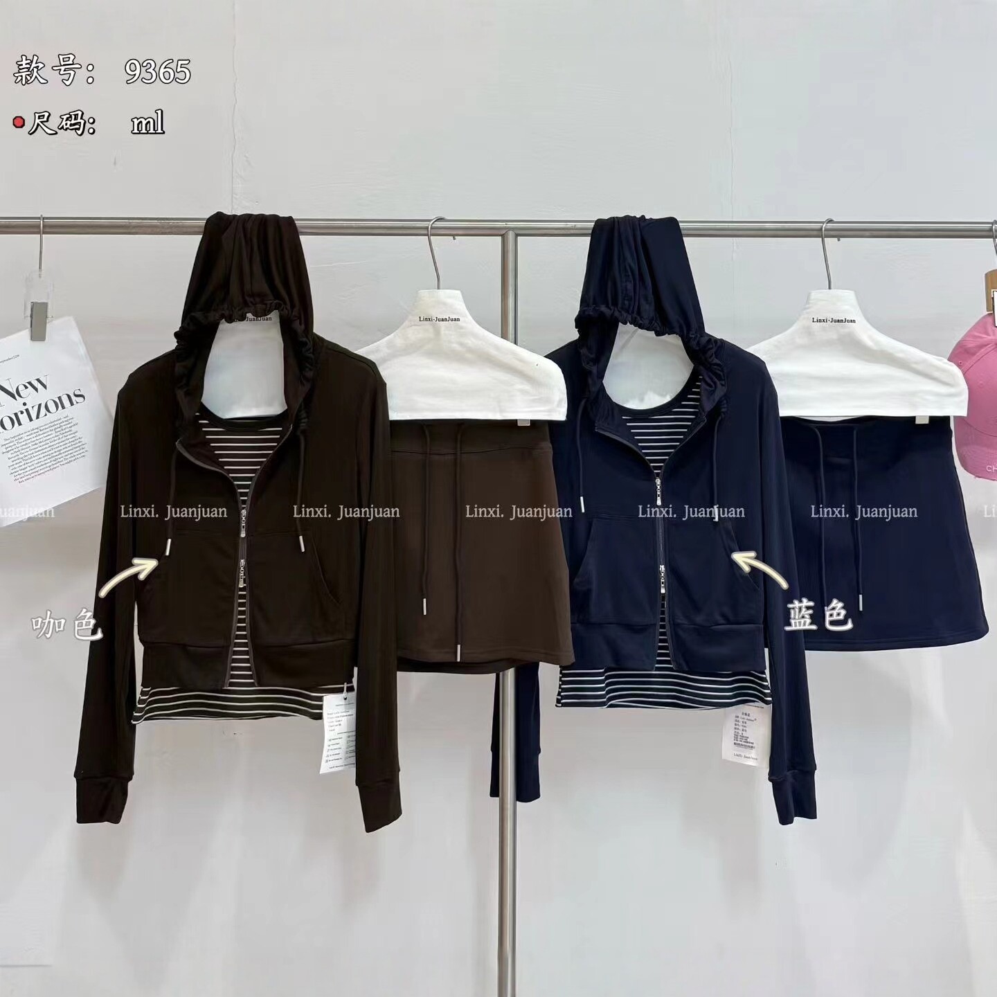 LinxiJuanjuan三件套长袖连帽开衫外套+条纹背心半身短裙休闲套装