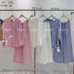 女 松紧腰抽绳阔腿裤 NANHAH楠涵正品 两件套高级感烫钻天丝麻料衬衫