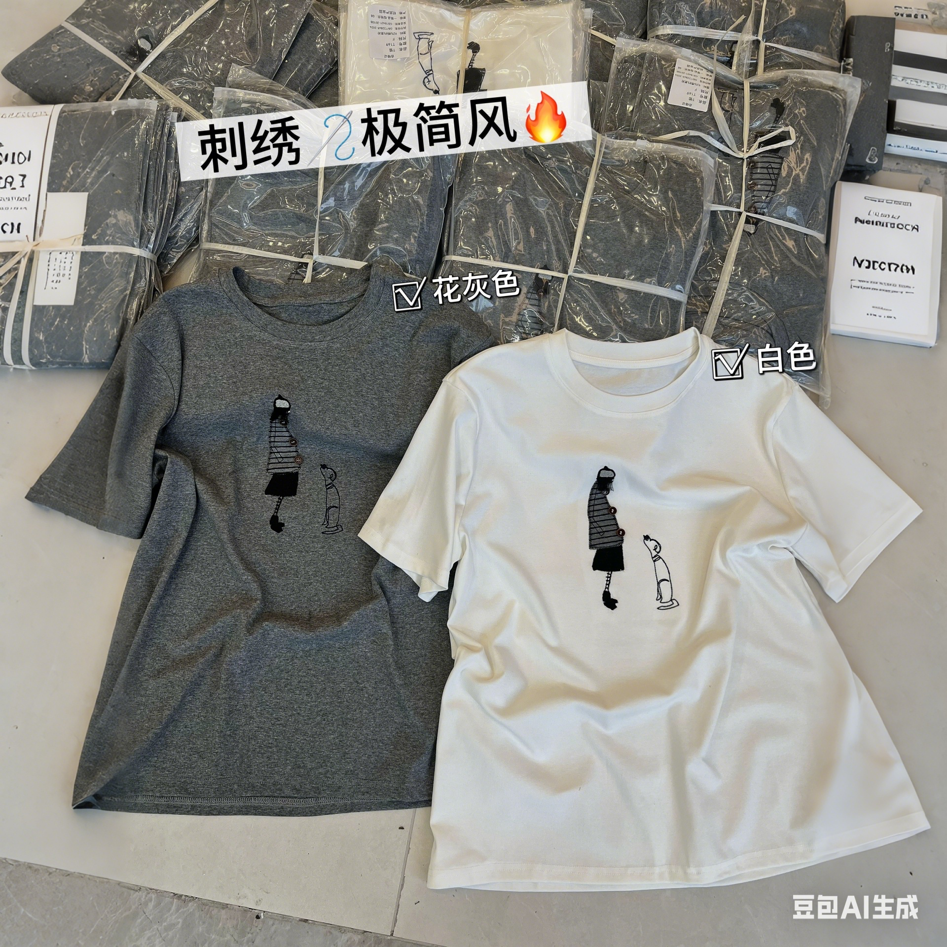 短袖T恤女人像印花减龄显瘦百搭气质透气洋气圆领套头打底小衫T韩