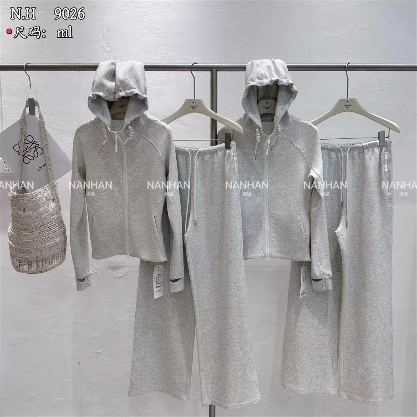 NANHAN楠涵正品两件套连帽卫衣套装女休闲拉链开衫阔腿裤气质显瘦