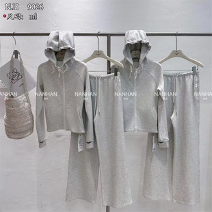 NANHAN楠涵正品 女休闲拉链开衫 阔腿裤 气质显瘦 两件套连帽卫衣套装