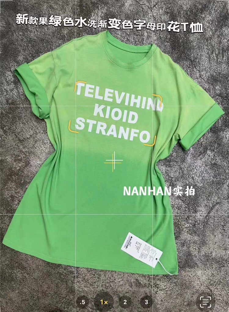 NANHAN正品火龙果色短袖T恤
