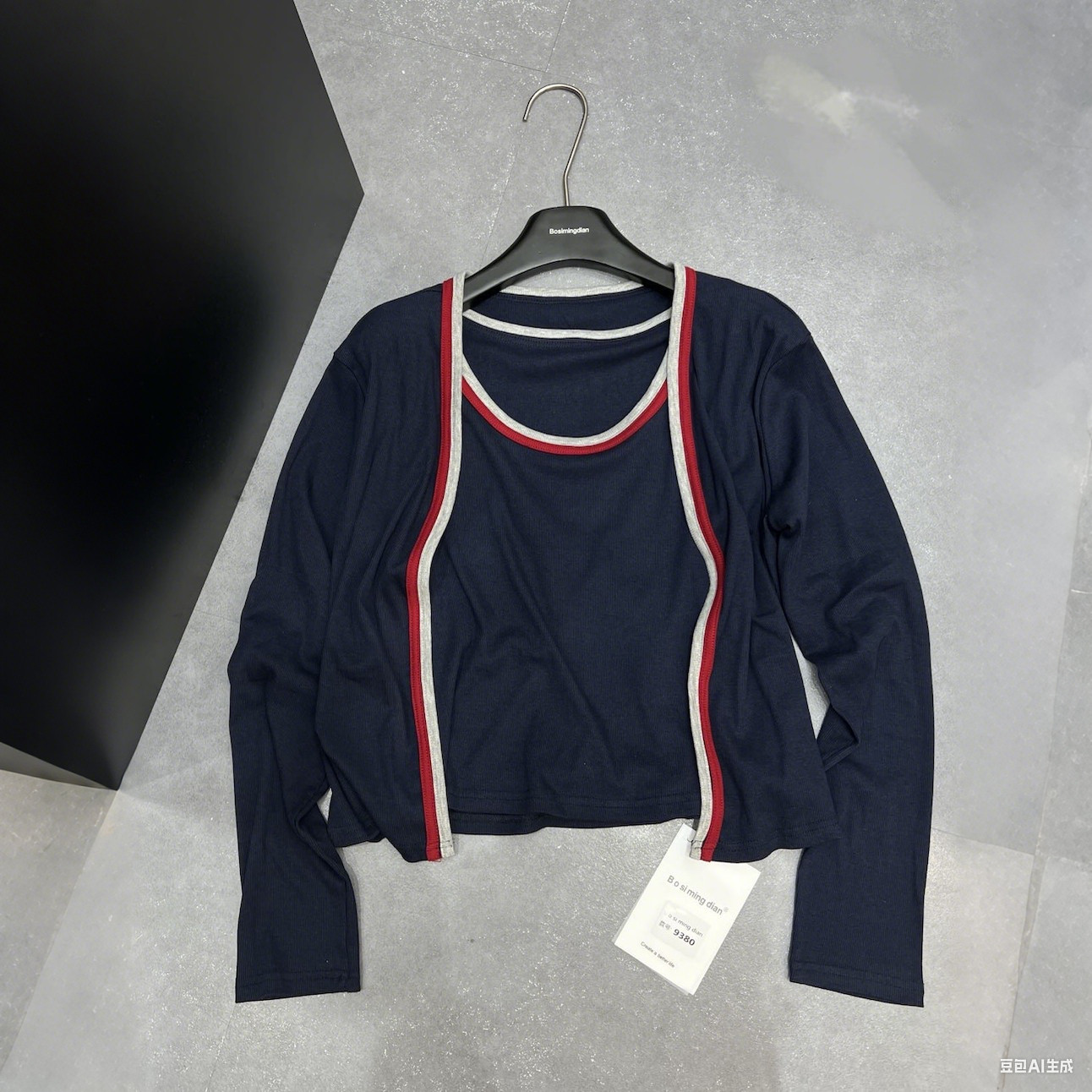 BSMD正品两件套上衣女无袖低领背心内搭长袖短款开衫减龄显瘦气质