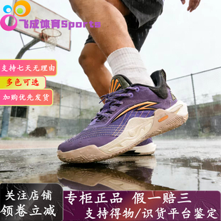 Anta安踏 KAI 1 SPEED 欧文先驱1代“欧爸一代”氮科技实战篮球鞋