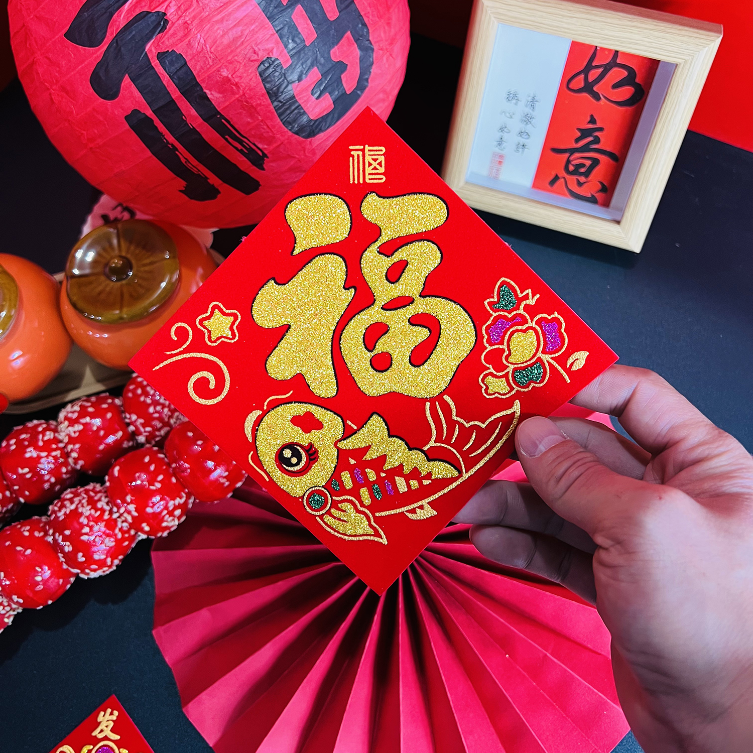 背胶自粘绒布小号迷你福字贴