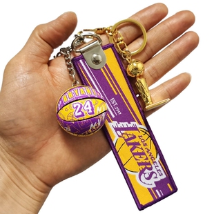 湖人科比周边钥匙扣詹姆斯勇士库里欧文奖杯小挂件球迷生日礼物男