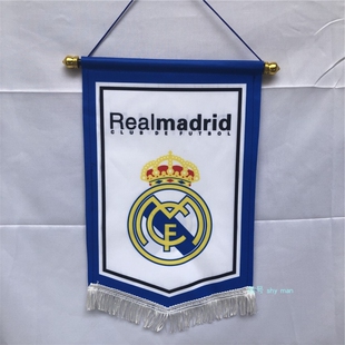 皇马周边足球队旗阿森纳利物浦切尔西酒吧房间装饰旗子五角旗挂旗