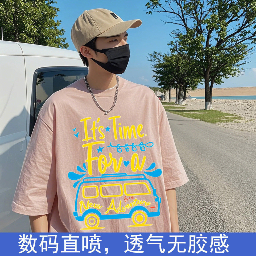 印花短袖T恤上衣纯棉圆领男女夏