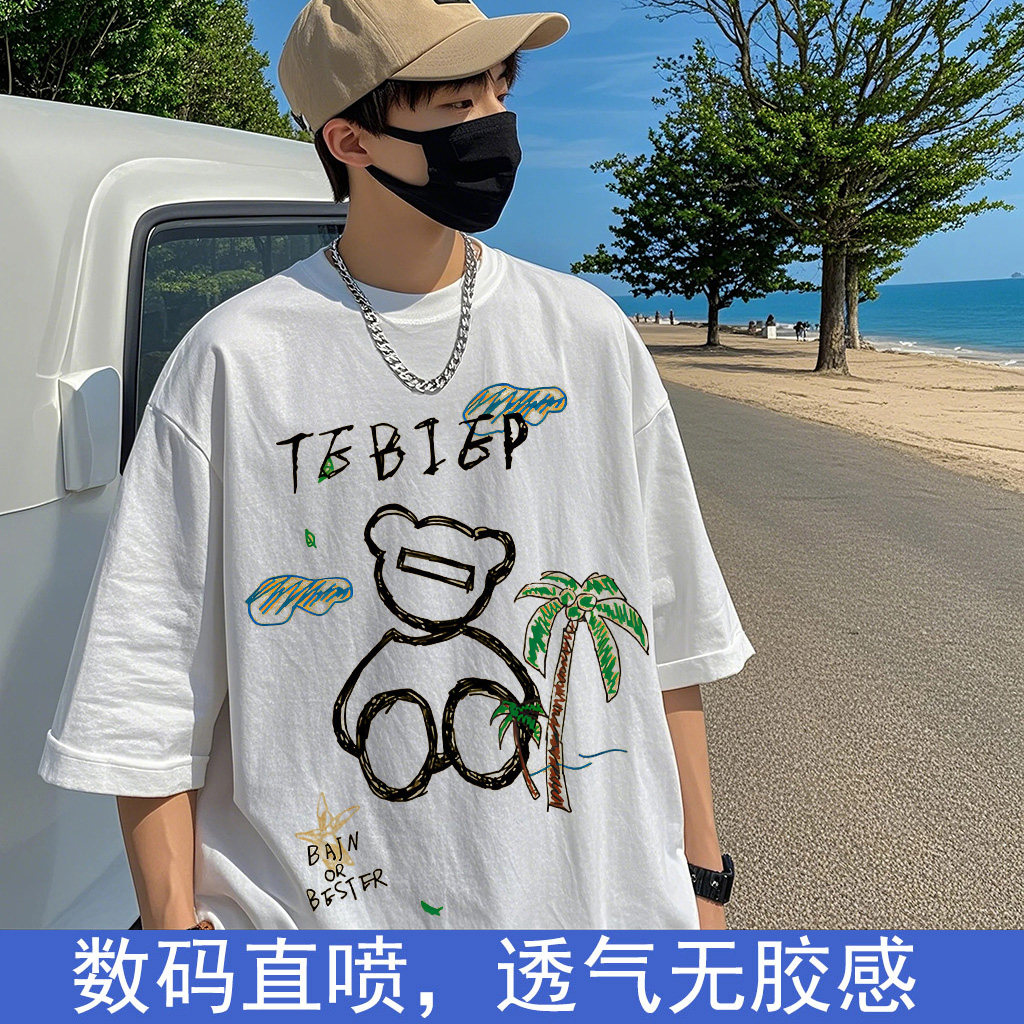 印花短袖T恤上衣纯棉圆领男女夏