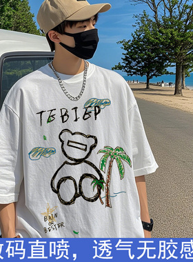 新款韩版涂鸦数码直喷印花上衣初中高中生男女同款纯棉短袖T恤夏
