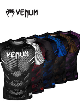 VENUM NOGI毒液短袖t恤UFC综合格斗柔术训练衣mma格斗防磨紧身衣